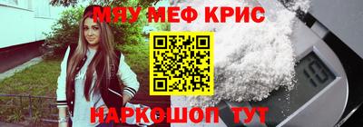 MDMA Premium VHQ Берёзовский
