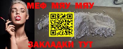 MDMA Premium VHQ Берёзовский