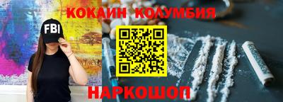 MDMA Premium VHQ Берёзовский