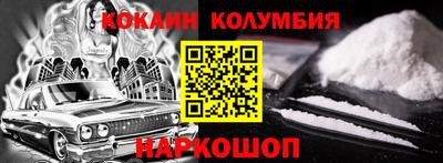 MDMA Premium VHQ Берёзовский