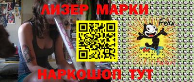 MDMA Premium VHQ Берёзовский