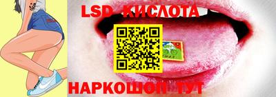 кокаин VHQ Беслан