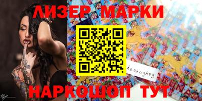 MDMA Premium VHQ Берёзовский