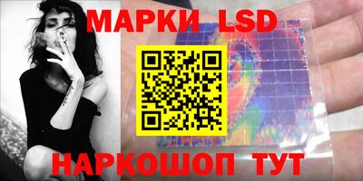 кокаин VHQ Беслан