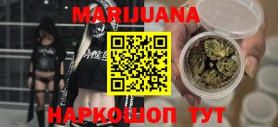 MDMA Premium VHQ Берёзовский
