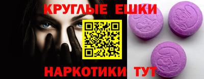 кокаин VHQ Беслан