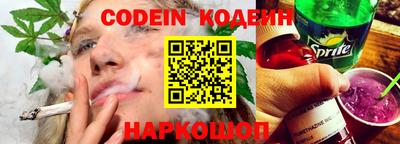 кокаин VHQ Беслан