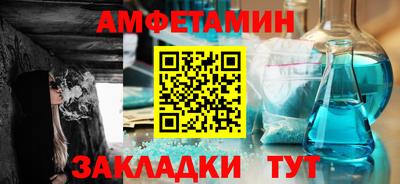 кокаин VHQ Беслан
