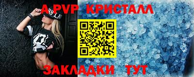MDMA Premium VHQ Берёзовский