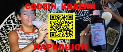 MDMA Premium VHQ Берёзовский