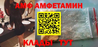 MDMA Premium VHQ Берёзовский