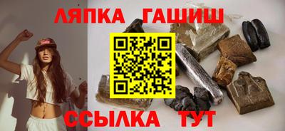 кокаин VHQ Беслан