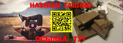 кокаин VHQ Беслан