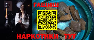 MDMA Premium VHQ Берёзовский