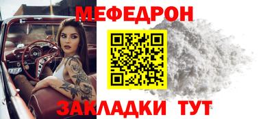 кокаин VHQ Беслан