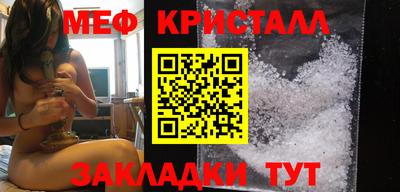 MDMA Premium VHQ Берёзовский